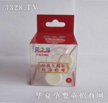 ��Դ�����鳬ܛ��(bi��o)��(zh��n)����+