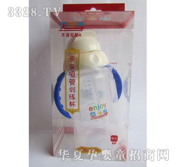 ��Դ�H�H����Ӗ(x��n)��280ml