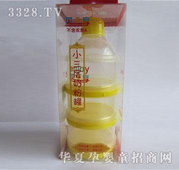 ��ԴС�����̷۹�0