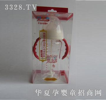 ��Դ250ml���@�����Ԅ�(d��ng)ħ�g(sh��)��Û�⌒����ƿ0