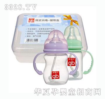 �ú���PP��ƿ���b΢���������غ�P80017