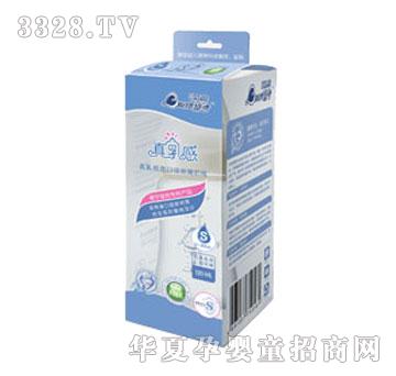 �팎��Û�⌒�ڏ����@������ƿ+M̖����
