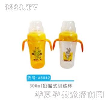 �H��300ml����ʽӖ(x��n)����