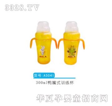 �H��300ml����ʽӖ(x��n)�������Sɫ��