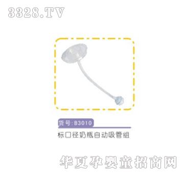 �H���˿ڏ���ƿ�Ԅ����ܽM