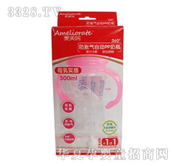 �������Û���Ԅ�PP��ƿ����300ml