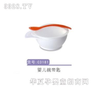 �H���냺�뎧��