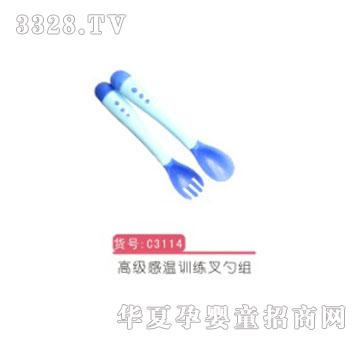 �H���߼��М�Ӗ�����׽M
