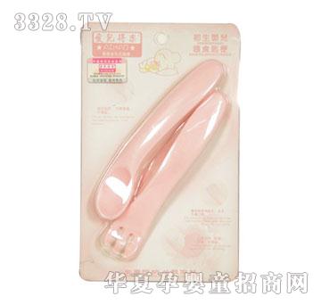 �ۃ��Ø��냺���W(xu��)��׃�֧�b