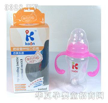 ����������PP��(bi��o)����ƿ160ml