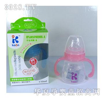 ����������ȫ���z������ƿ150ml