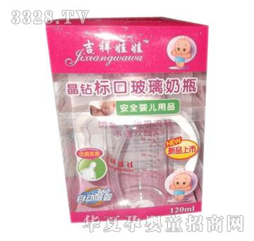 �������޾��@��(bi��o)�ڲ�����ƿ