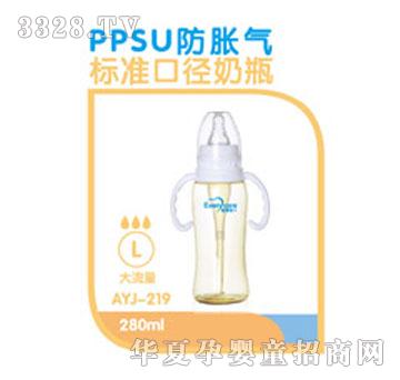 �ۋ��AYJ-219��ƿ