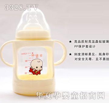 ����120ml���ڻ��ξ��@������ƿ���o��