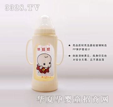 ����260ml���ڻ��ξ��@������ƿ���o��