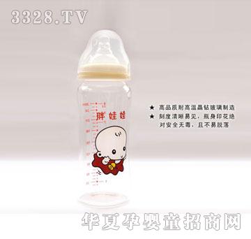 ����260ml���ھ��@������ƿ