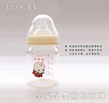 ����120ml���ھ��@������ƿ