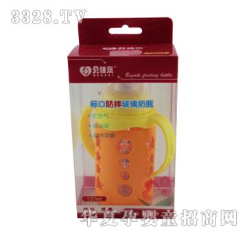 ؐ���H120ML�˿ڷ�ˤ�Ԅ������@������ƿ