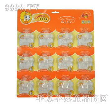 ��֮��12���b�A�^ȫ���z����