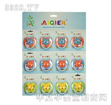 ��֮��12���b���^����