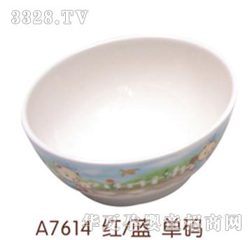 ��֮�ً��׃���t�{(l��n)ɫ