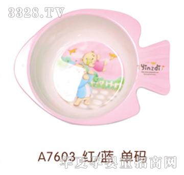 ��֮�ً��׃��~�ͱP�ӷ�ɫ