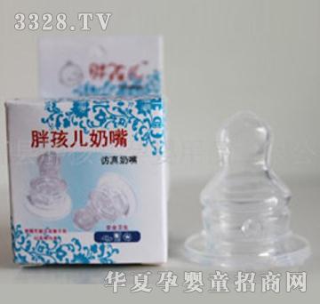 �ֺ�Һ�w���z��������