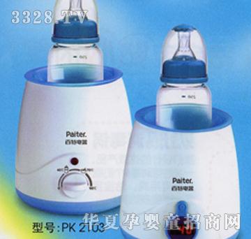 ����ů����