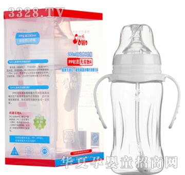 �����Ҍ�����ƿ280ML