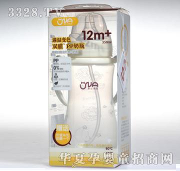 VNA350ml����׃ɫ��ƿ