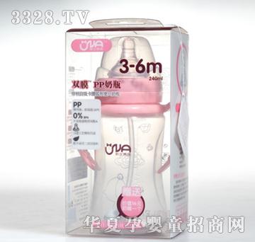 VNA240ml�pģ��Û����ƿ