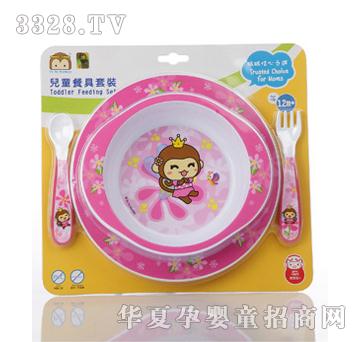 YOYOMONKEY��(y��u)��(y��u)�R�t�냺�;����b��
