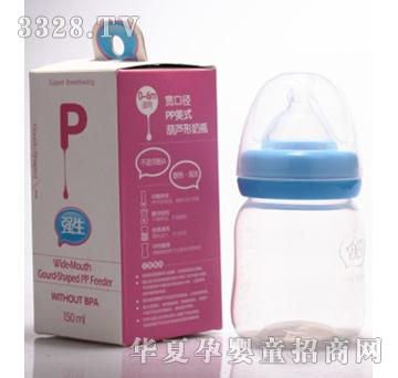 ��������PP��ƿ150ml