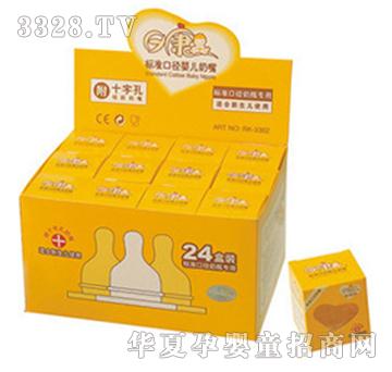 �Ì�ؐ�˜ʿڏ�ʮ�ֿ׋냺����