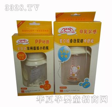 �뽡�냺��ƿ