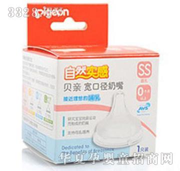 ؐ�H��(sh��)�Ќ��ڏ�����SS