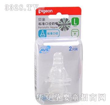 ؐ�H��(bi��o)��(zh��n)�ڏ�����