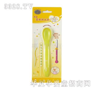 �տ��냺�М�ܛ��R(sh��)K3717