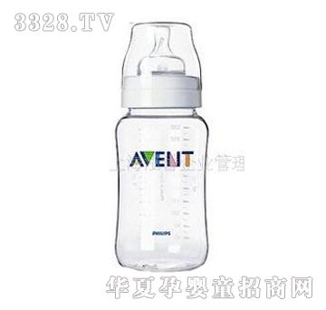 �°������������b��ƿ