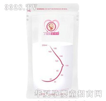 ĸ���L(zh��ng)Ч���r�惦(ch��)��