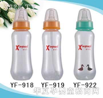 ����9����250ML���˜ʿڏ�����PP��ƿ