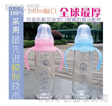 �Ԛ��Ø�(bi��o)����ƿ240ml