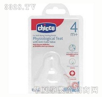 �Ǹ�һ����ͨ�������z����C71610