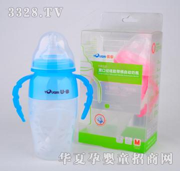 ��(y��u)�HA105���ڹ��z��ƿ210ml