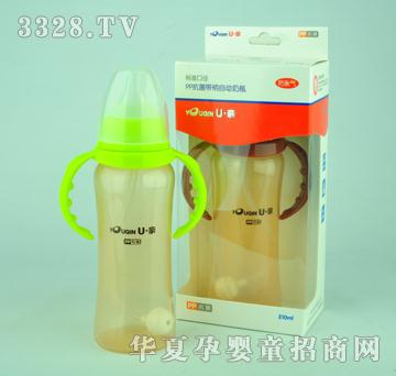 ��(y��u)�HA332��(bi��o)��PP������ƿ210ml