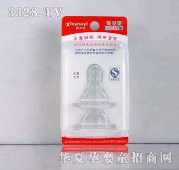 ��(y��u)���냺����