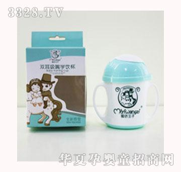 ���������p���W(xu��)�