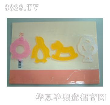 �y���냺���X��