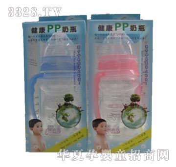 ��ٍuPP��ƿ���b