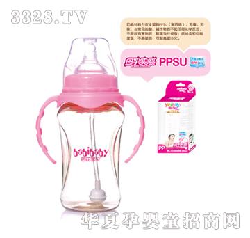 ���Ō�ؐ���ڏ��p���Ԅ�ppsu��ƿ250ml